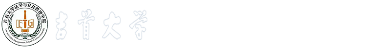 永利yl23411